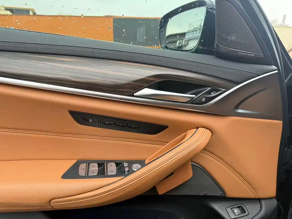 BMW 宝马5系 2023款 530Li 尊享型 M运动套装 2023 - thumbnail 10