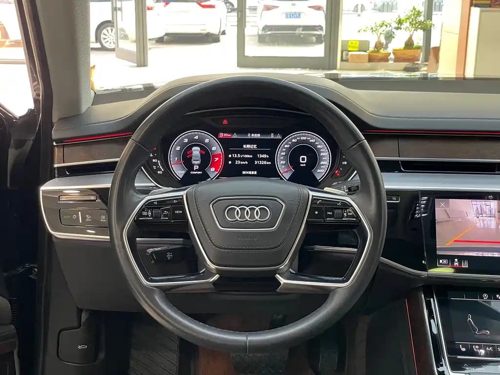 Audi Audi A8L 2021 55 TFSI quattro Luxury 2021 - thumbnail 26