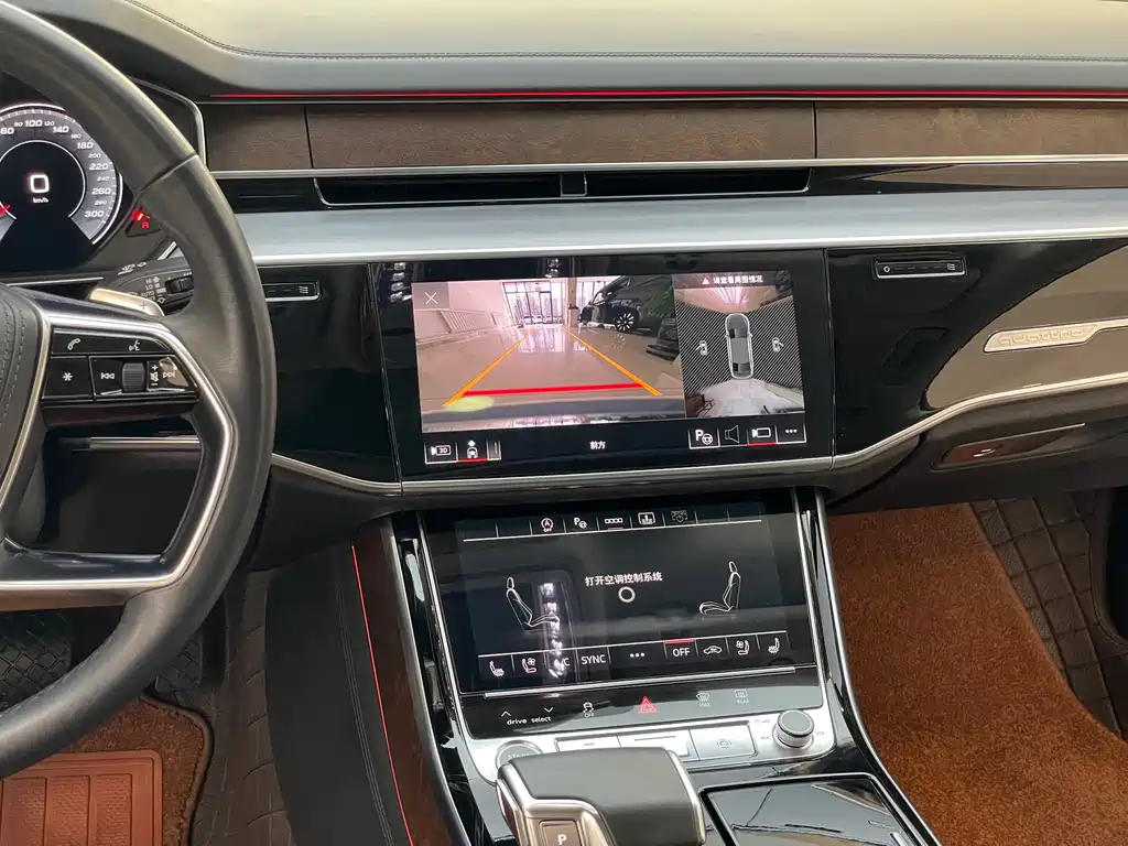 Audi Audi A8L 2021 55 TFSI quattro Luxury 2021 - thumbnail 27