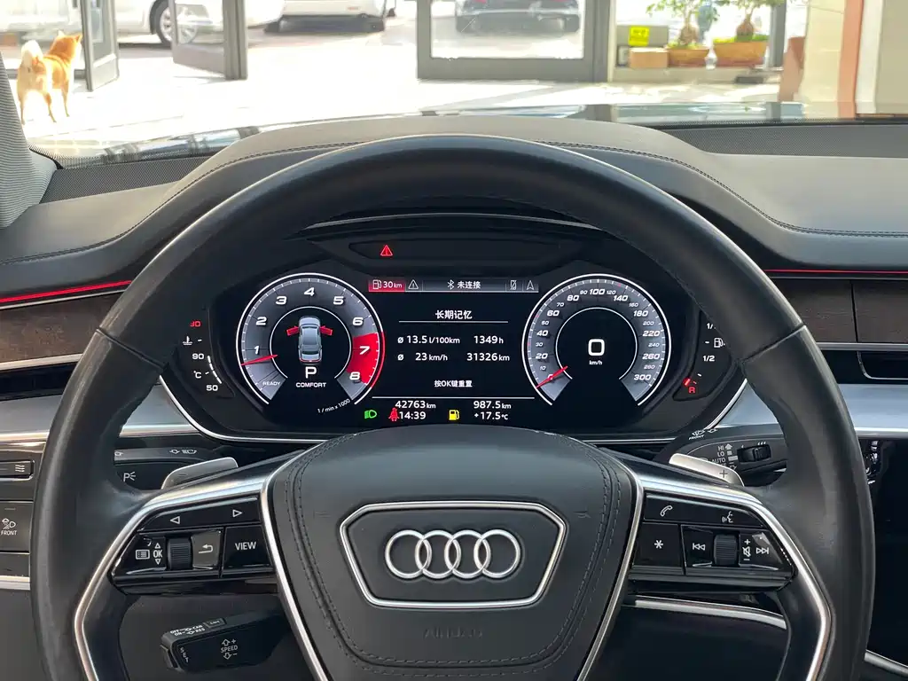 Audi Audi A8L 2021 55 TFSI quattro Luxury 2021 - thumbnail 30