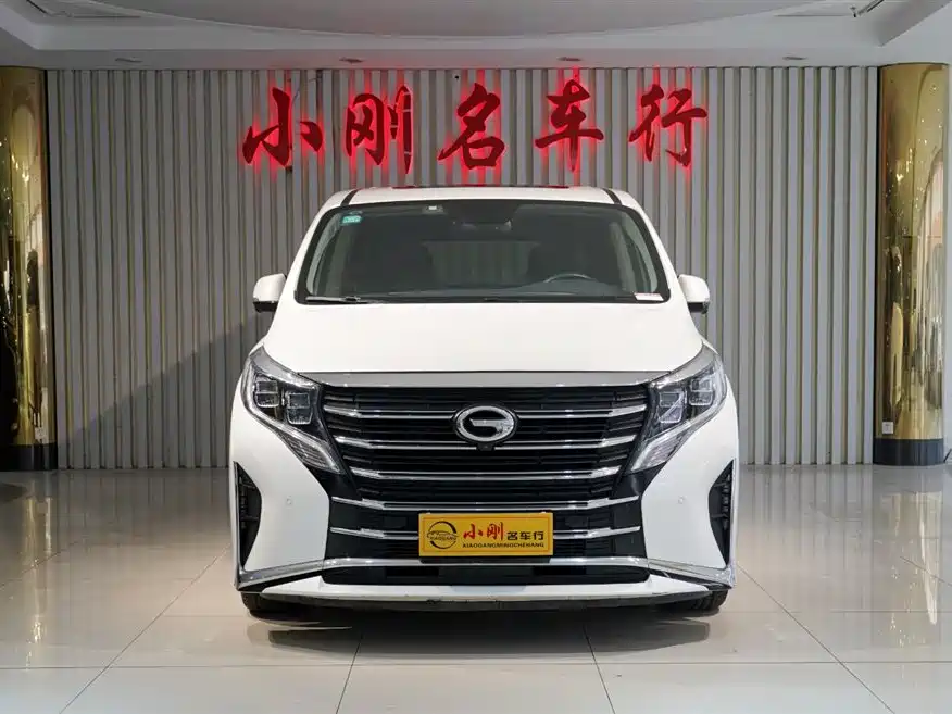 GAC Trumpchi GAC Trumpchi M8 2021 Lingxiu Series 390T Supreme Edition 2021 - thumbnail 3