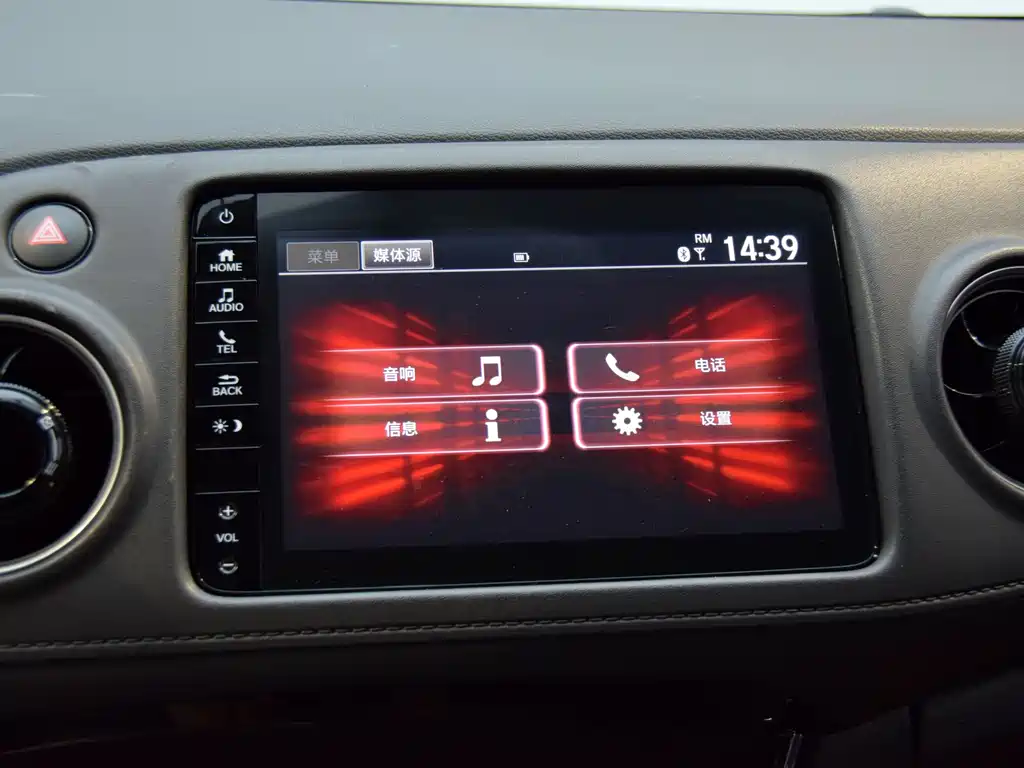 Honda Honda XR-V 2021 220TURBO CVT Comfort Edition 2021 - thumbnail 14