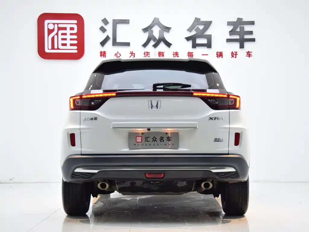 Honda Honda XR-V 2021 220TURBO CVT Comfort Edition 2021 - thumbnail 19