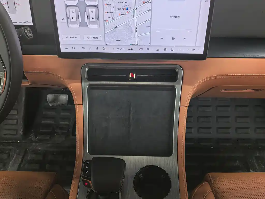 ROX Jishi Jishi 01 2023 Exclusive 6-Seater 2023 - thumbnail 9