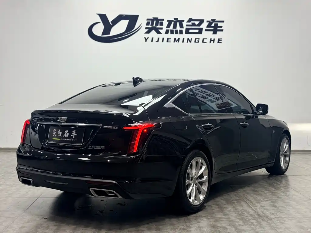 Cadillac Cadillac CT5 2023 28T Luxury (Standard Edition) 2023 - thumbnail 7