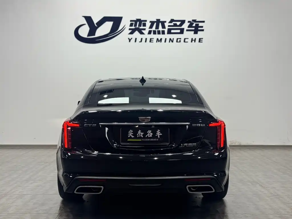 Cadillac Cadillac CT5 2023 28T Luxury (Standard Edition) 2023 - thumbnail 8