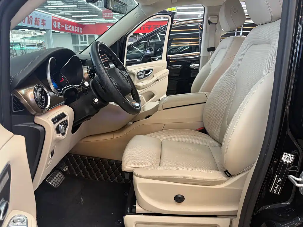 Mercedes-Benz Mercedes-Benz V-Class 2022 V 260 L Long Wheelbase Luxury Edition 2023 - thumbnail 6