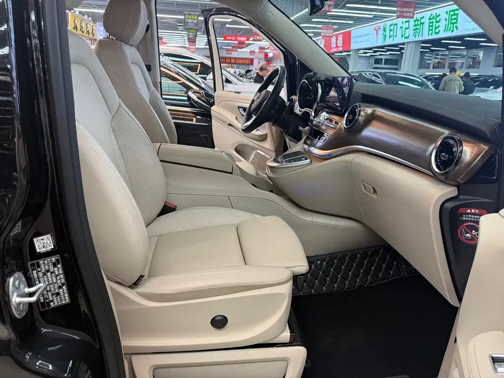Mercedes-Benz Mercedes-Benz V-Class 2022 V 260 L Long Wheelbase Luxury Edition 2023 - thumbnail 13
