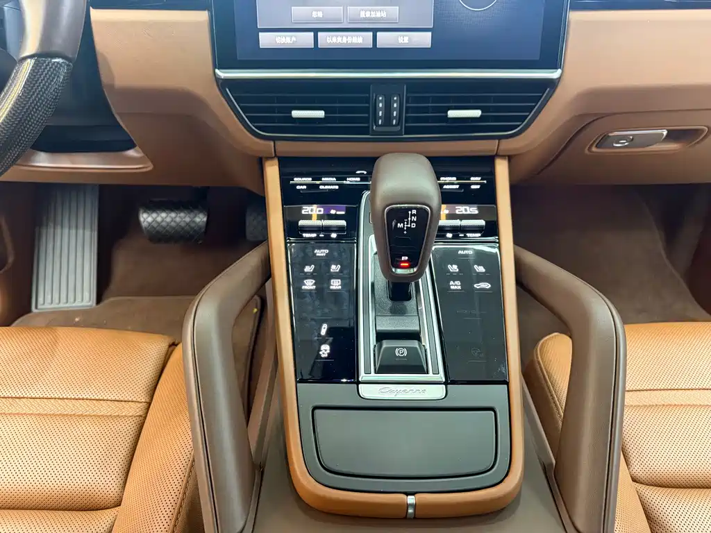 Porsche Porsche Cayenne 2023 Cayenne 3.0T Platinum Edition 2023 - thumbnail 13