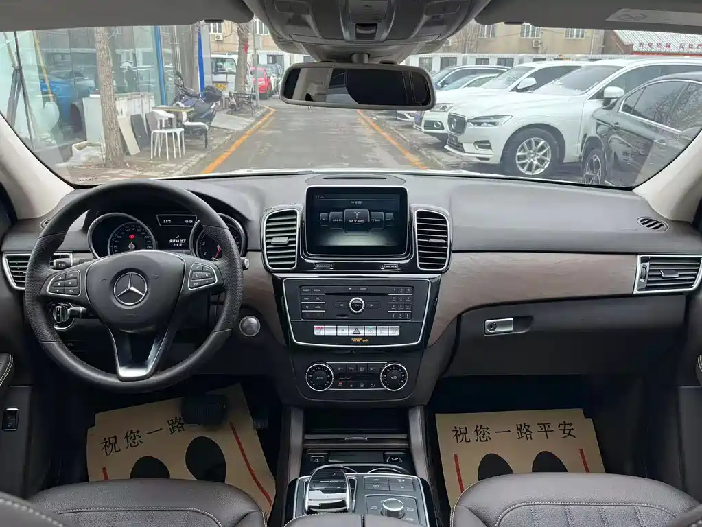 Mercedes-Benz Mercedes-Benz GLE 2015 GLE 400 4MATIC 2016 - thumbnail 17