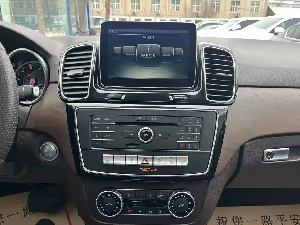Mercedes-Benz Mercedes-Benz GLE 2015 GLE 400 4MATIC 2016 - thumbnail 20