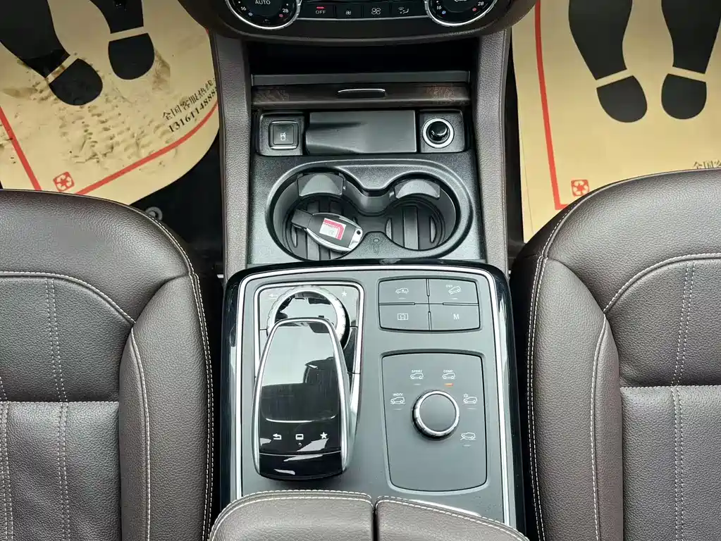 Mercedes-Benz Mercedes-Benz GLE 2015 GLE 400 4MATIC 2016 - thumbnail 21
