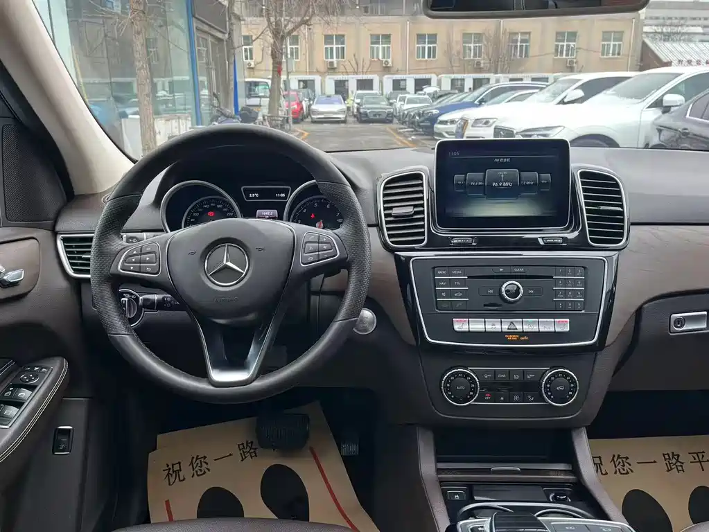 Mercedes-Benz Mercedes-Benz GLE 2015 GLE 400 4MATIC 2016 - thumbnail 22