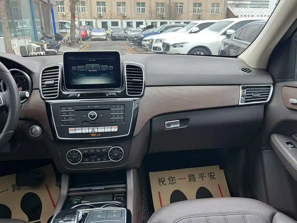 Mercedes-Benz Mercedes-Benz GLE 2015 GLE 400 4MATIC 2016 - thumbnail 23
