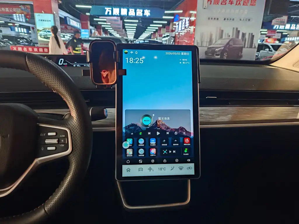 Neta Auto Neta AYA 2023 401 2024 - thumbnail 7