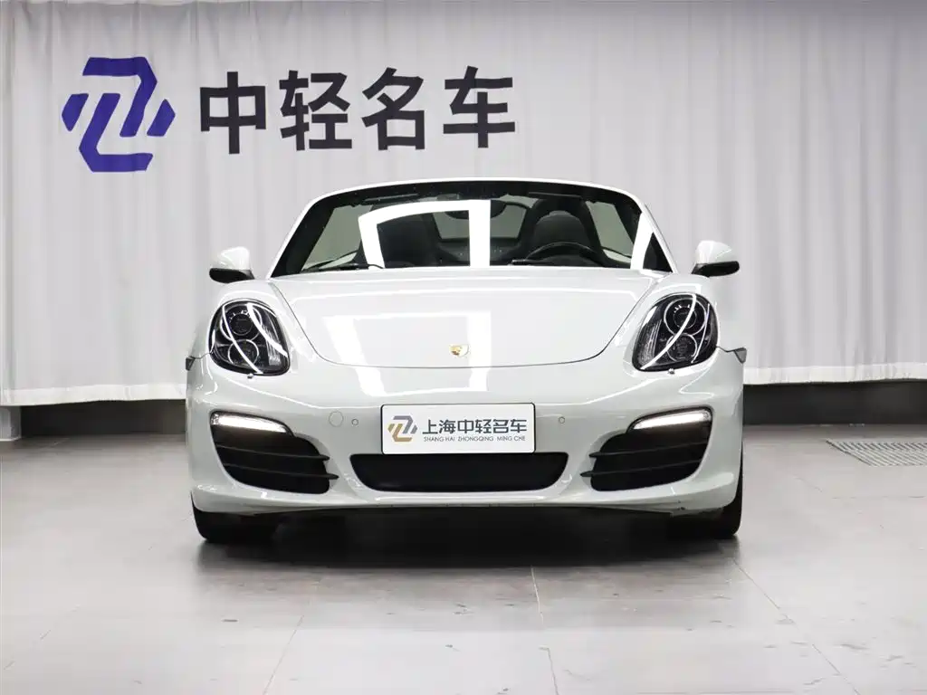 Porsche 2015 Porsche Boxster Style Edition 2.7L 2016 - thumbnail 2