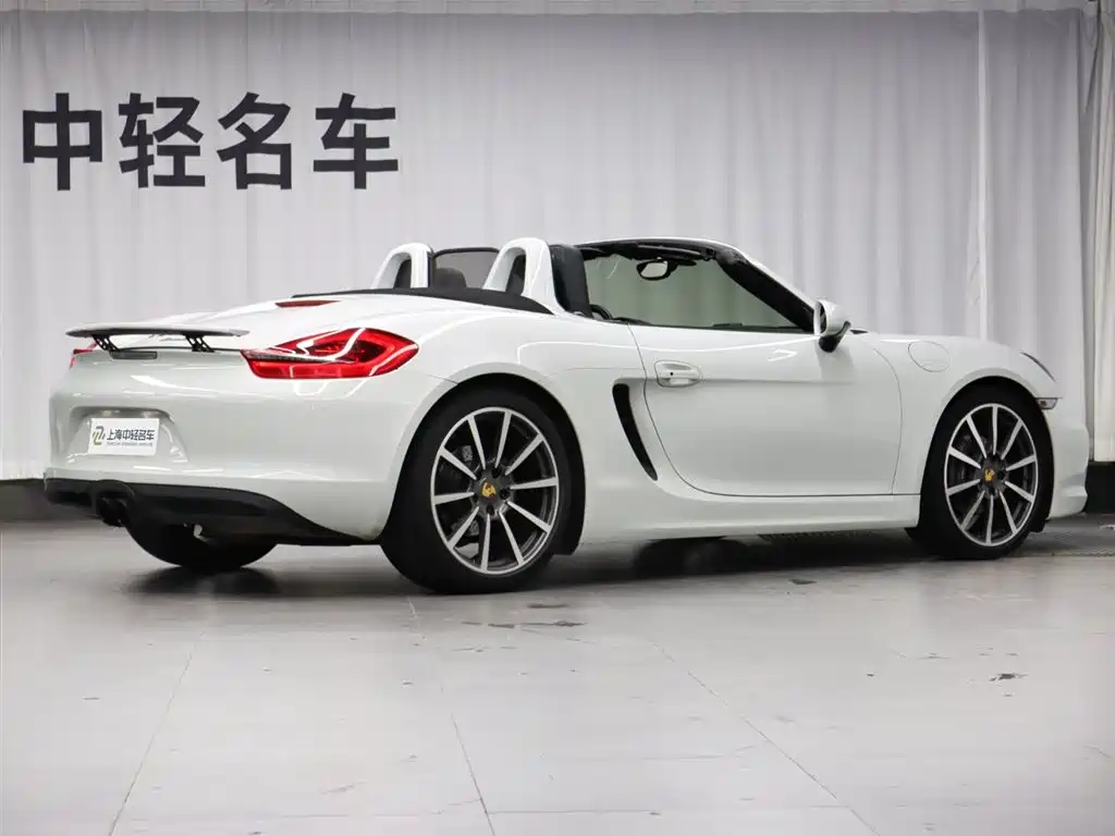 Porsche 2015 Porsche Boxster Style Edition 2.7L 2016 - thumbnail 3