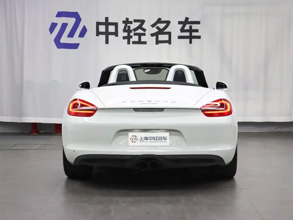 Porsche 2015 Porsche Boxster Style Edition 2.7L 2016 - thumbnail 4