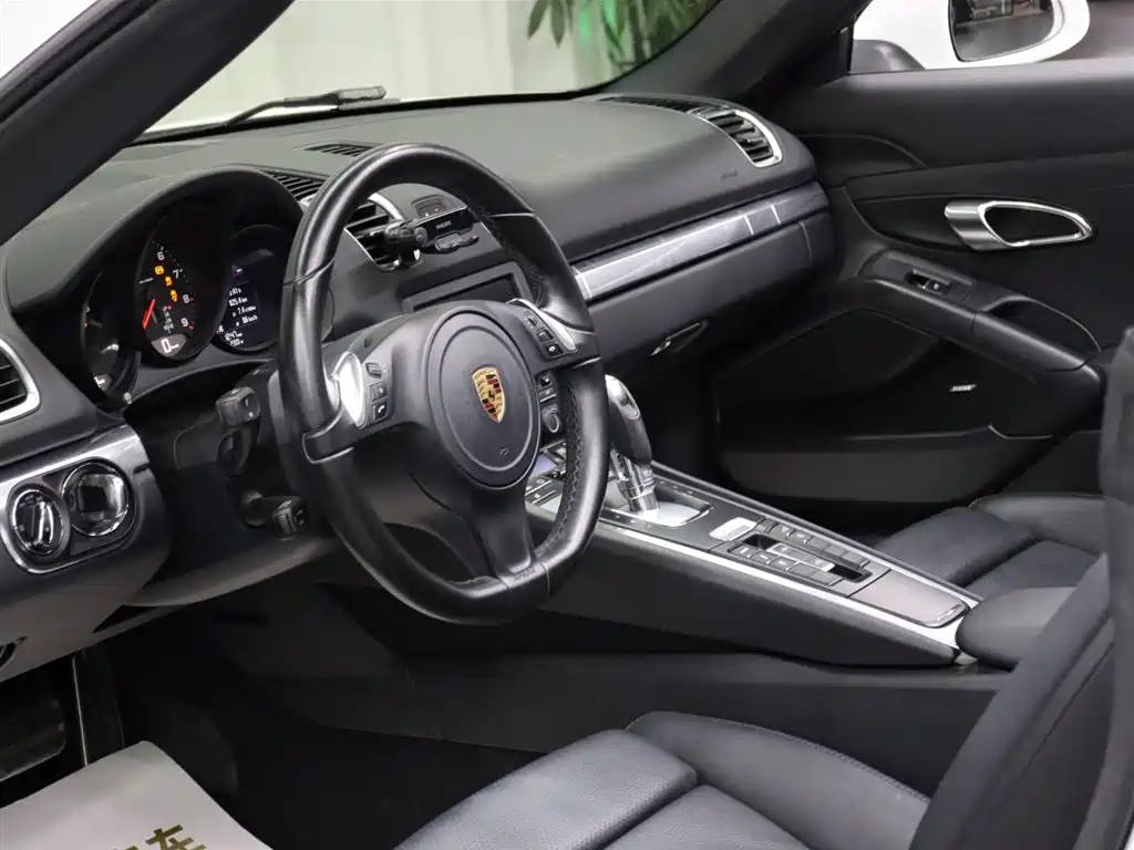 Porsche 2015 Porsche Boxster Style Edition 2.7L 2016 - thumbnail 9