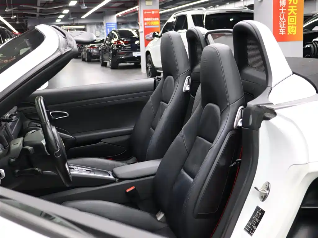 Porsche 2015 Porsche Boxster Style Edition 2.7L 2016 - thumbnail 10