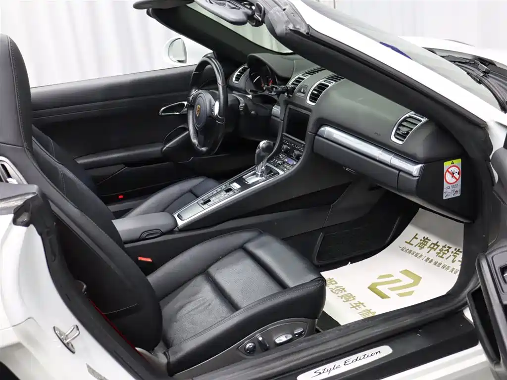 Porsche 2015 Porsche Boxster Style Edition 2.7L 2016 - thumbnail 16
