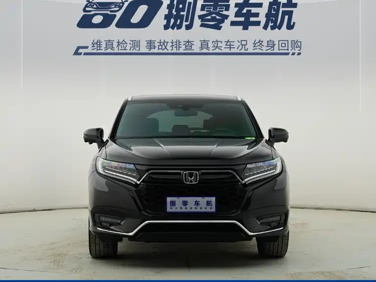 Honda Honda UR-V 2020 240TURBO 2WD Zhiya Edition 2023 - thumbnail 2