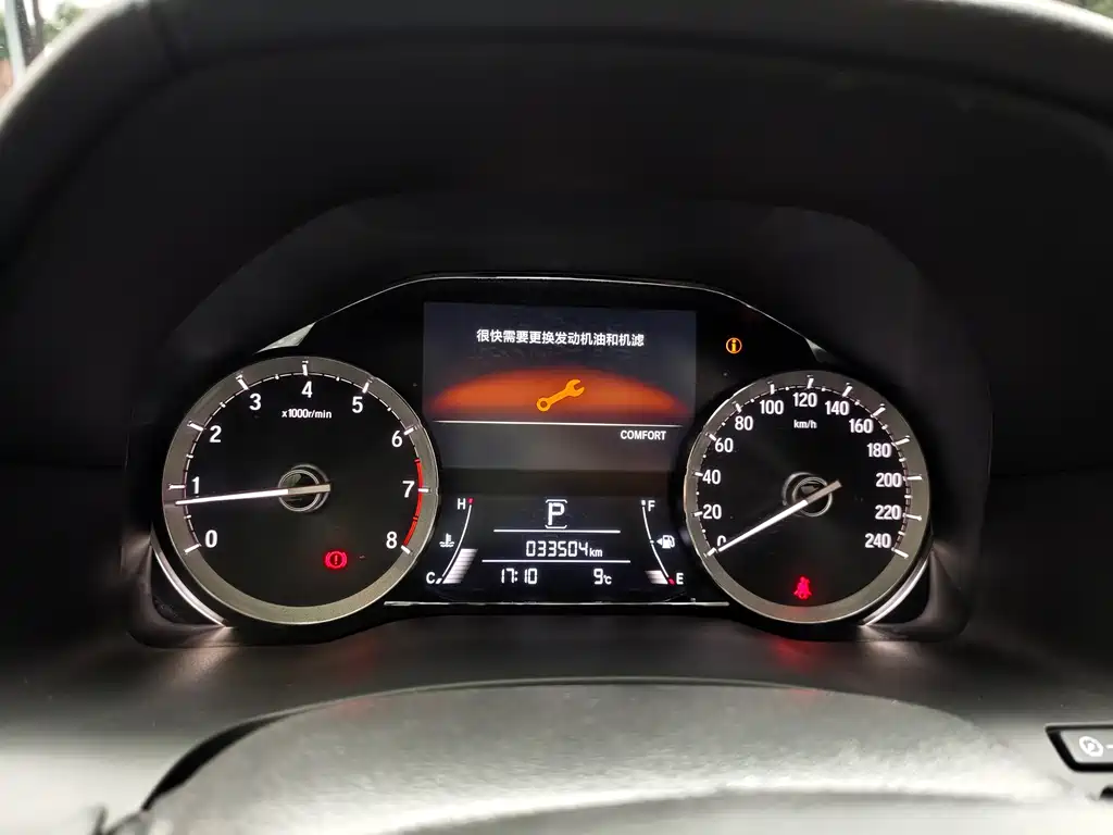 Honda Honda UR-V 2020 240TURBO 2WD Zhiya Edition 2023 - thumbnail 7