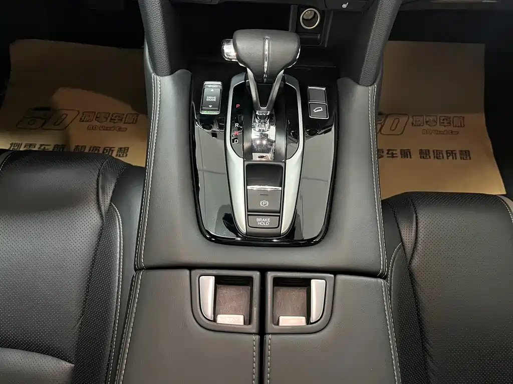 Honda Honda UR-V 2020 240TURBO 2WD Zhiya Edition 2023 - thumbnail 12
