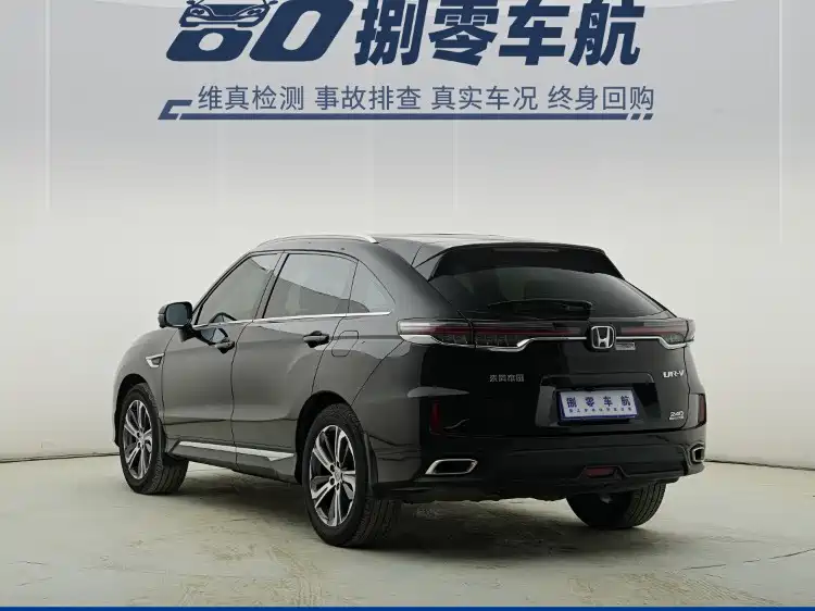 Honda Honda UR-V 2020 240TURBO 2WD Zhiya Edition 2023 - thumbnail 14
