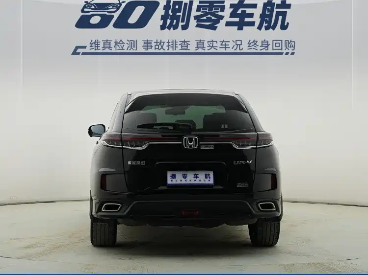 Honda Honda UR-V 2020 240TURBO 2WD Zhiya Edition 2023 - thumbnail 15