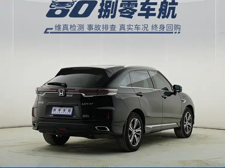 Honda Honda UR-V 2020 240TURBO 2WD Zhiya Edition 2023 - thumbnail 16