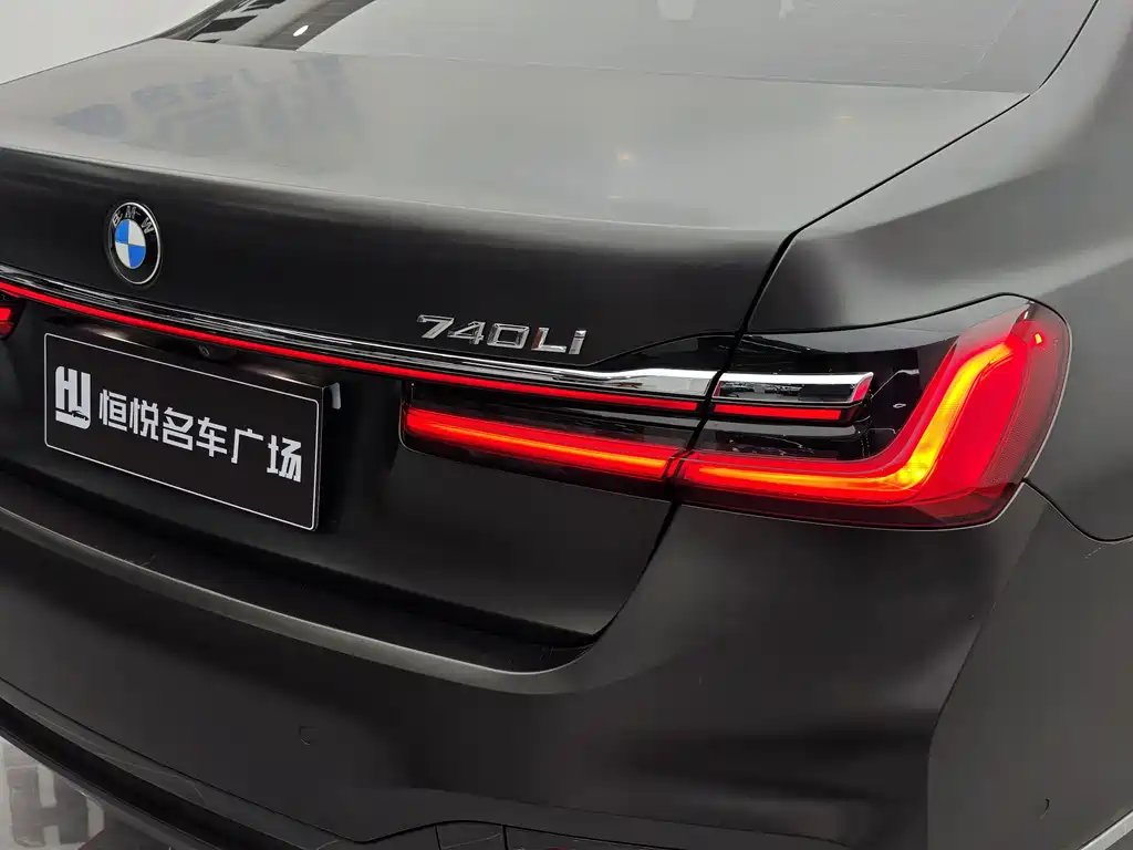 BMW BMW 7 Series 2019 740Li xDrive Executive M Sport Package 2020 - thumbnail 5