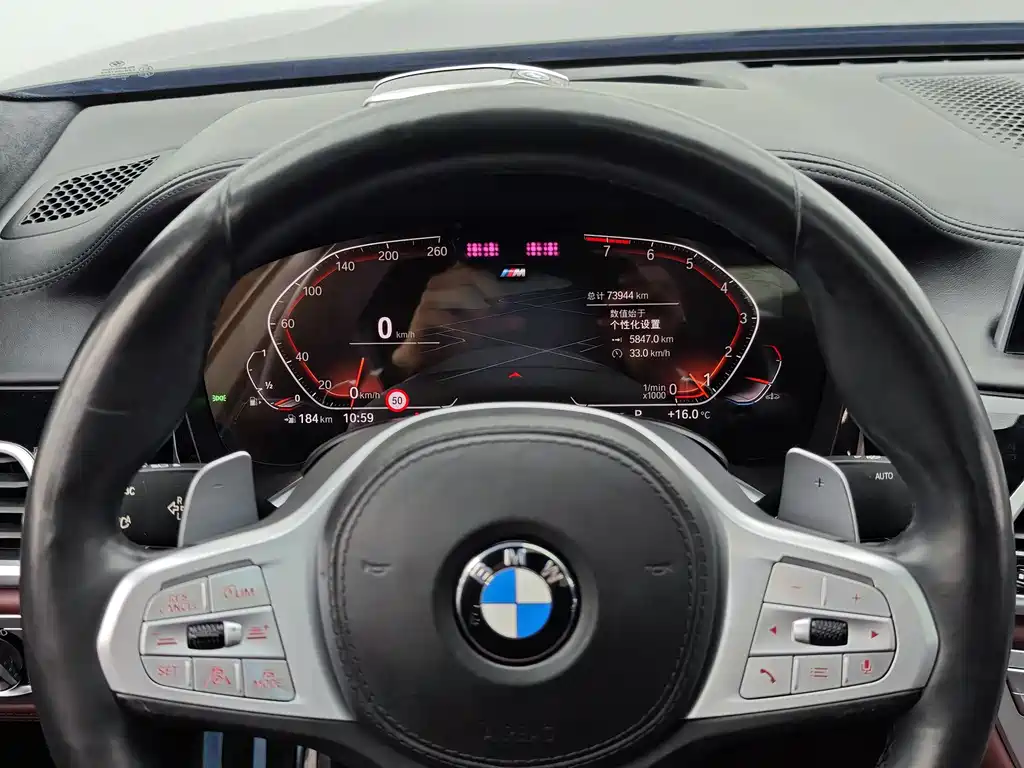 BMW BMW 7 Series 2019 740Li xDrive Executive M Sport Package 2020 - thumbnail 12