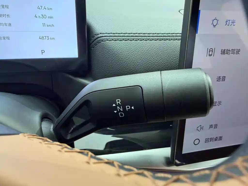 Geely Galaxy Geely Galaxy A7 2025 EM-i 150km Starship Edition 2025 - thumbnail 18