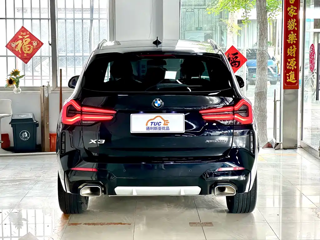 BMW BMW X3 2022 xDrive25i M Sport Package 2022 - thumbnail 7
