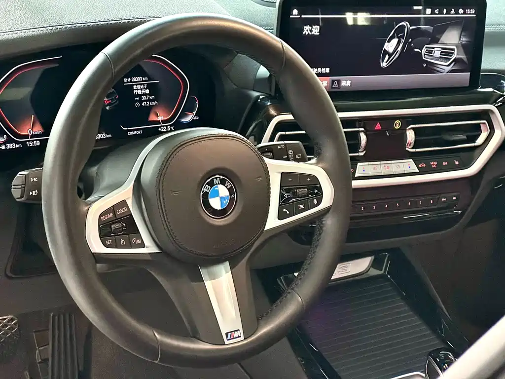 BMW BMW X3 2022 xDrive25i M Sport Package 2022 - thumbnail 11