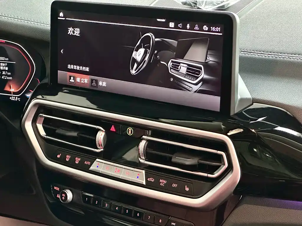BMW BMW X3 2022 xDrive25i M Sport Package 2022 - thumbnail 17
