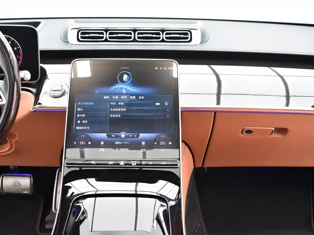 Mercedes-Benz Mercedes-Maybach S 480 4MATIC 2021 - thumbnail 9