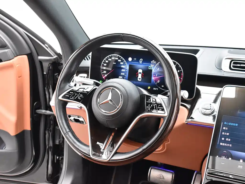 Mercedes-Benz Mercedes-Maybach S 480 4MATIC 2021 - thumbnail 10