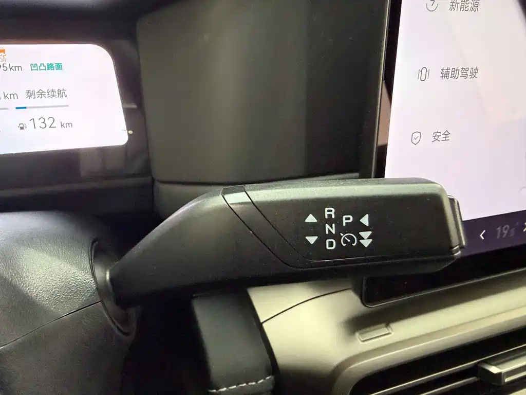 Chery Fengyun Chery Fulwin X3L 2025 205 AWD High Performance Edition 2025 - thumbnail 23