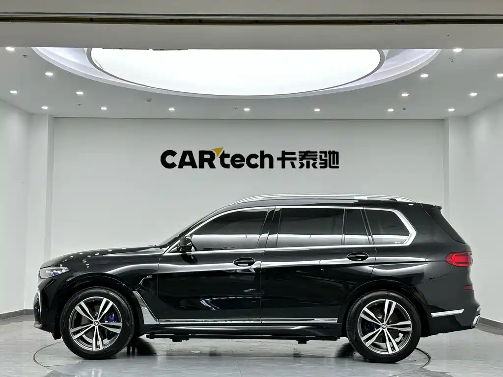 BMW BMW X7 2021 xDrive40i Executive M Sport Package 2021 - thumbnail 4