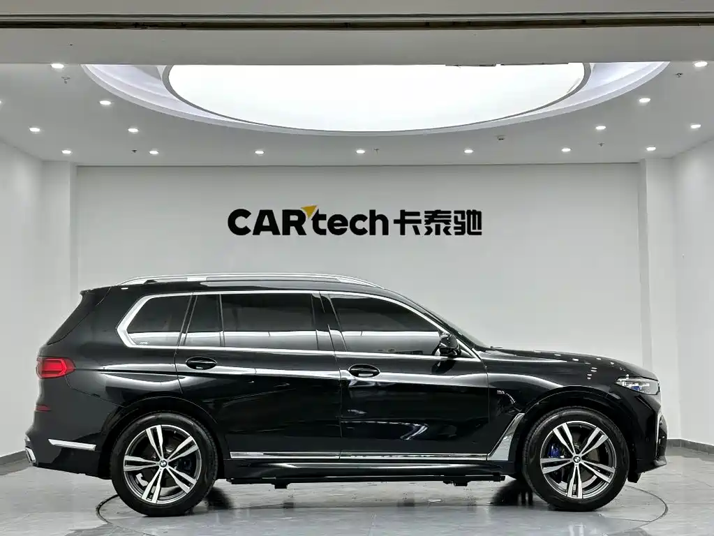 BMW BMW X7 2021 xDrive40i Executive M Sport Package 2021 - thumbnail 5