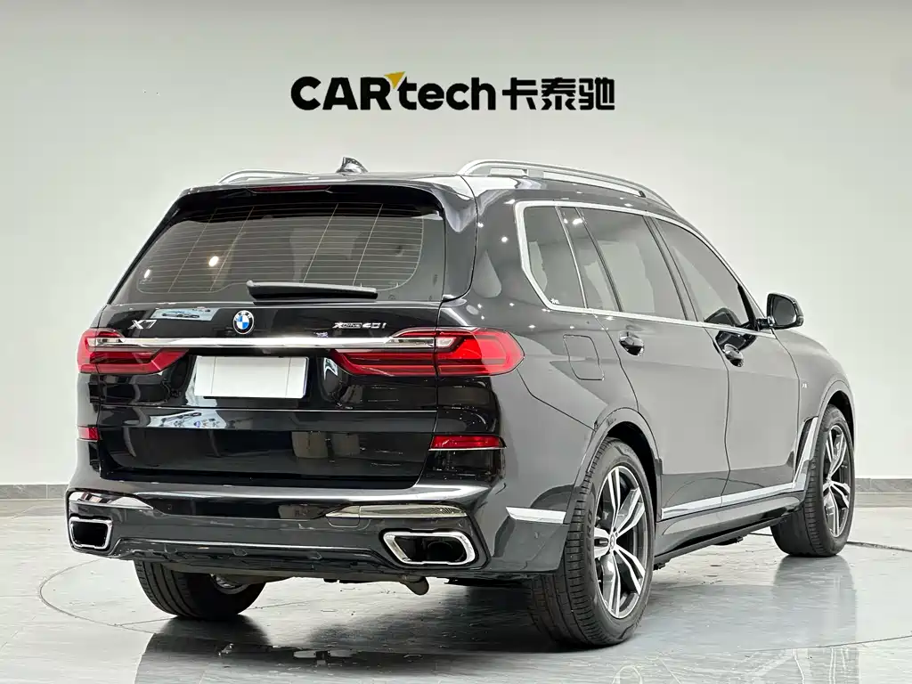 BMW BMW X7 2021 xDrive40i Executive M Sport Package 2021 - thumbnail 8