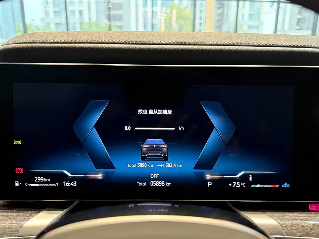 BMW BMW 7 Series 2023 Facelift 740Li Exclusive Luxury Package 2025 - thumbnail 15