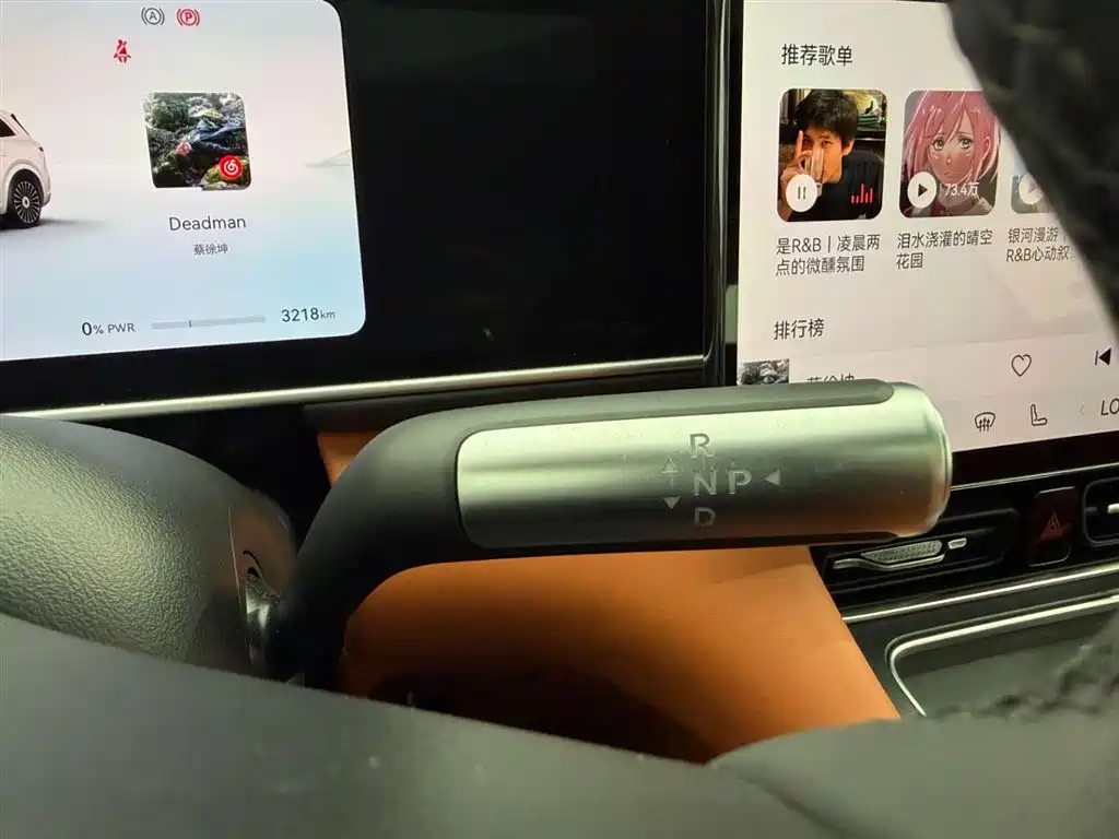AITO AITO M7 2026 EREV Pro+ AWD 5-Seater 2025 - thumbnail 24