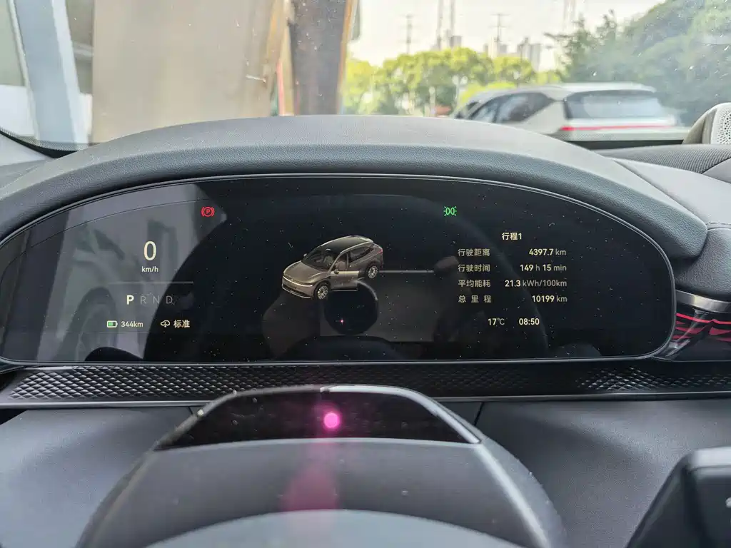 Zeekr Zeekr 7X 2025 100kWh Long Range AWD Intelligent Driving Edition 2024 - thumbnail 5
