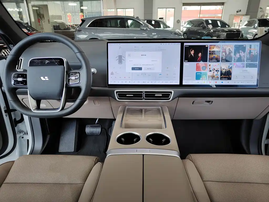 Li Auto Li Auto L7 2025 Max Intelligent Refresh Edition 2025 - thumbnail 5
