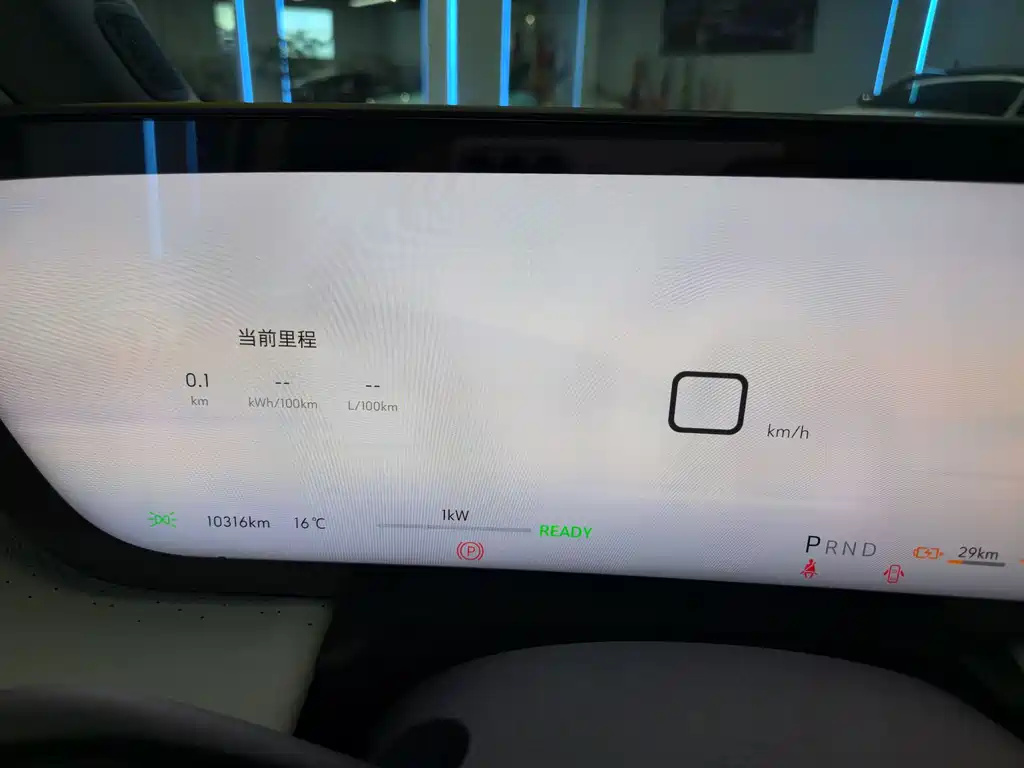 Buick Buick GL8 PHEV 2024 Avenir Luxury Edition 7-Seater 2024 - thumbnail 15