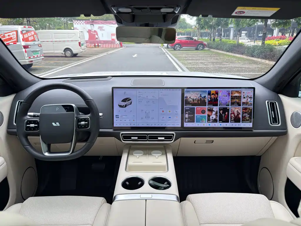 Li Auto Li L7 2023 Pro 2023 - thumbnail 18