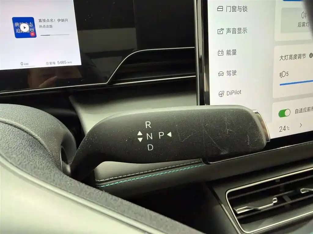 BYD BYD Qin L 2025 EV 545km Yunian Edition 2025 - thumbnail 23
